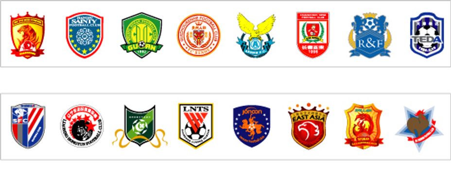 不仅是国际 不仅是国际