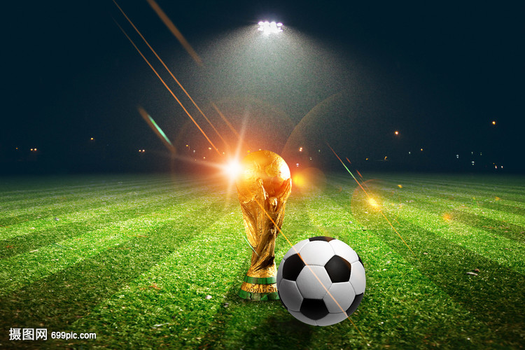 山东泰山与 山东泰山与