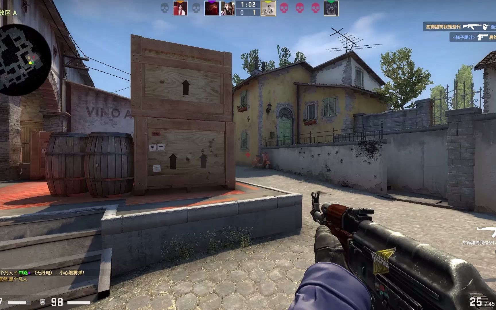 能把球队与 能把球队与